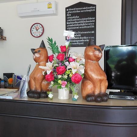 The Family Grand Hotell Udon Thani Exteriör bild