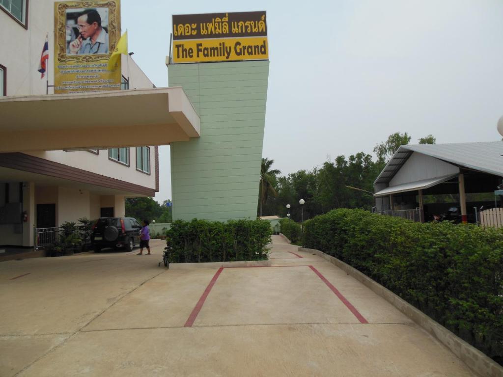 The Family Grand Hotell Udon Thani Exteriör bild